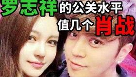 重庆大学吃瓜,吃瓜群众揭秘校园美食传奇