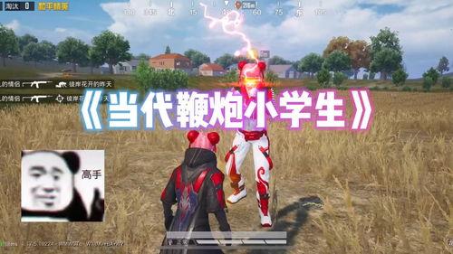 搞笑满级人类吃瓜,笑破肚皮！搞笑满级人类吃瓜大揭秘