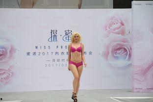 吃瓜胸罩,时尚与趣味并存的新潮流