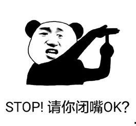 吃瓜无文字,吃瓜群众眼中的幕后真相