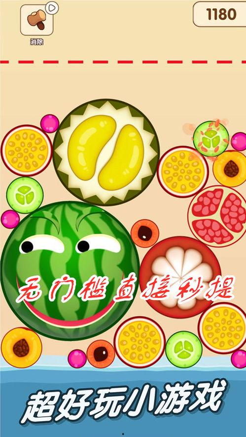 道具不停吃瓜,揭秘娱乐圈背后的秘密瓜田